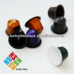 empty coffee capsule for nespresso coffee machine Coffee Cap