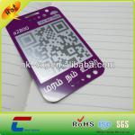 engraving printable stainless steel cards with qr code cxj-printable stainless steel cards169