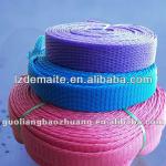 EPE Foam Plastic Net different