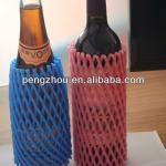 EPE foam protective packaging bottle sleeve protective netting