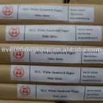 evershine brand sandwich packaging paper ES-20131130