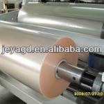 EVOH barrier plastic food packaging film