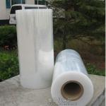 EVOH high barrier cast film High barrier bag EVOH 7-layer coextruded high barrier bag 080094