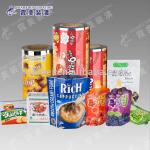 excellent printing quality plastic packaging material 8600D