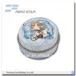 Eye Shadow Packaging Tin box Y43-1