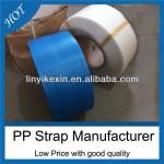 factory direct pp strap belt KX-PP08