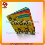 factory OEM printed children board book SZC-245