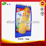 Factory of Corn bag sale from 25kg to 50kg CB-001