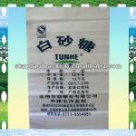 factory of white sugar bag pp woven bag 50kg pwb041