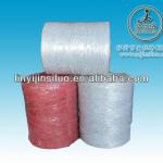 Factory Produce Polypropylene Baler Twine JSL-012