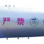 Famous china brand ISO LPG storage tanker 25cbm,clw ,made in china CLG3000-25