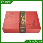 Fancy high quality Chinese paper tea box wholesale 234