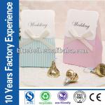 Fancy paper wedding favor box BL-4019