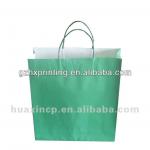 Farm used paper seed bags for farmers A130816-19