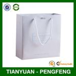 Fashionable Cheap White Paper Bag With Handles Bg91