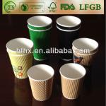 FDA certified ripple wall paper cup with lid 4oz-20oz, 100ml-600ml