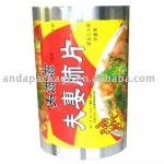 fesh meat plastic package film film