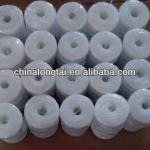 fibrillated split film plastic pp packing rope 1MM,2mm--5MM,flat,split ,monofilament twisted   ro