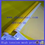 Fine factory Quality Polyester Silk Screen Printing Mesh DPP-PET