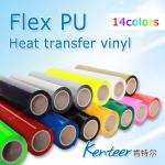 Flex PU heat transfer vinyl /heat transfer film 1000 series