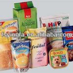 flexible printing lamination food packaging heat seal film 12YF0714