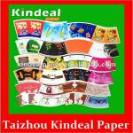 flexo/offset printed pe coated paper for coffee cup KDP2