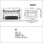 Flight case handle SHC-D306