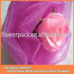 Floral packaging Organza OG018