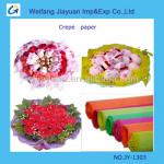 Florist crepe wrapping paper JY-1303