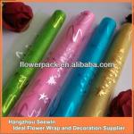 Flower and Gift Wrapping Materials Organza Rolls OG871