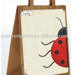 foldable kraft paper bag GG-0707