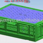 Folding Plastic Container 6423,PK-SK-III