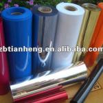 food blister packing pvc rigid gold film for chocolate packing A grade