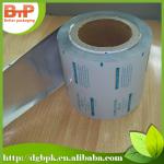 Food grade FDA standard packing plastic film roll BTP-BBXXX