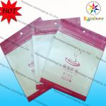 food grade kraft paper bag RB-34130342