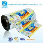 Food grade laminating barrier packaging bopp film for snack biscuit bopp film