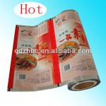 food laminated packaging plastic roll film laminated packaging plastic roll film