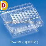 food packaging P-33