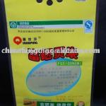 food packaging bag FinDer 1