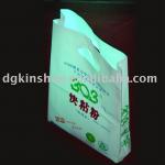 food packaging bag 035