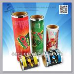 food packaging plastic film printing / food packaging roll film supplies CJ164