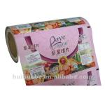 food packaging roll film Roll film