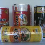 Food packaging Roll Stock PF-006