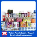 food packing custom printing laminated cpp/pet plastic film WX-roll film