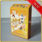 Food pill paper packing box bx0007