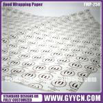 Food wrapping paper (FWP-250) FWP-250