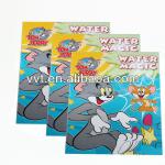 Full Color Printed Children Books VVT-MB-014