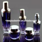 full set skin care bottle XM-56-61