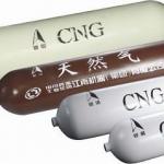 Full steel CNG gasCylinder for vehicle type-1