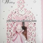 funny high quality modern wedding invitation card manufacture blister card001